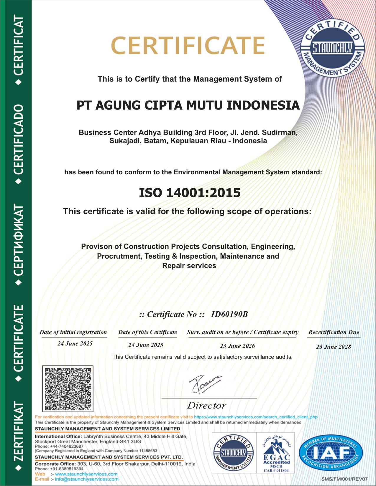 Certification 2